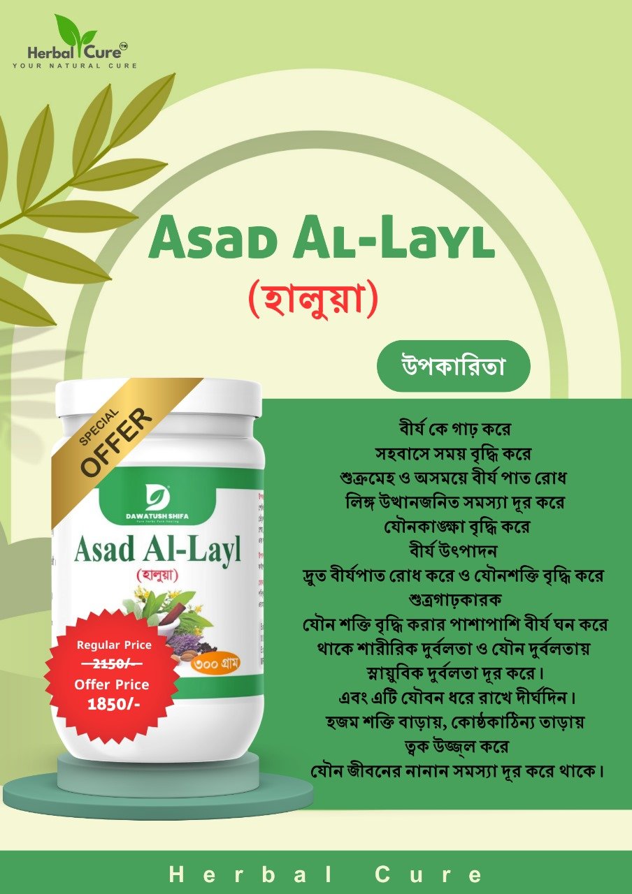 WhatsApp Image 2025-09-02 at 21.48.05_4e2a0d6b