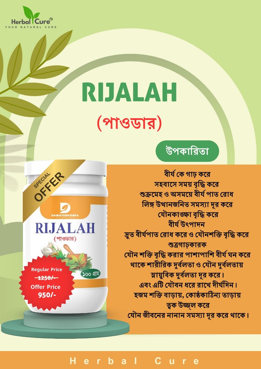 WhatsApp Image 2025-09-02 at 21.48.05_d2192bc2