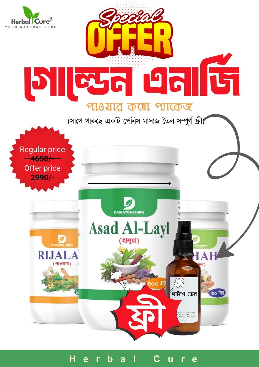 WhatsApp Image 2025-09-02 at 21.48.05_ea431aaa