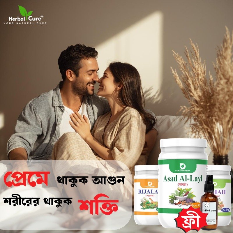 WhatsApp Image 2025-09-02 at 21.49.00_0ccc8662