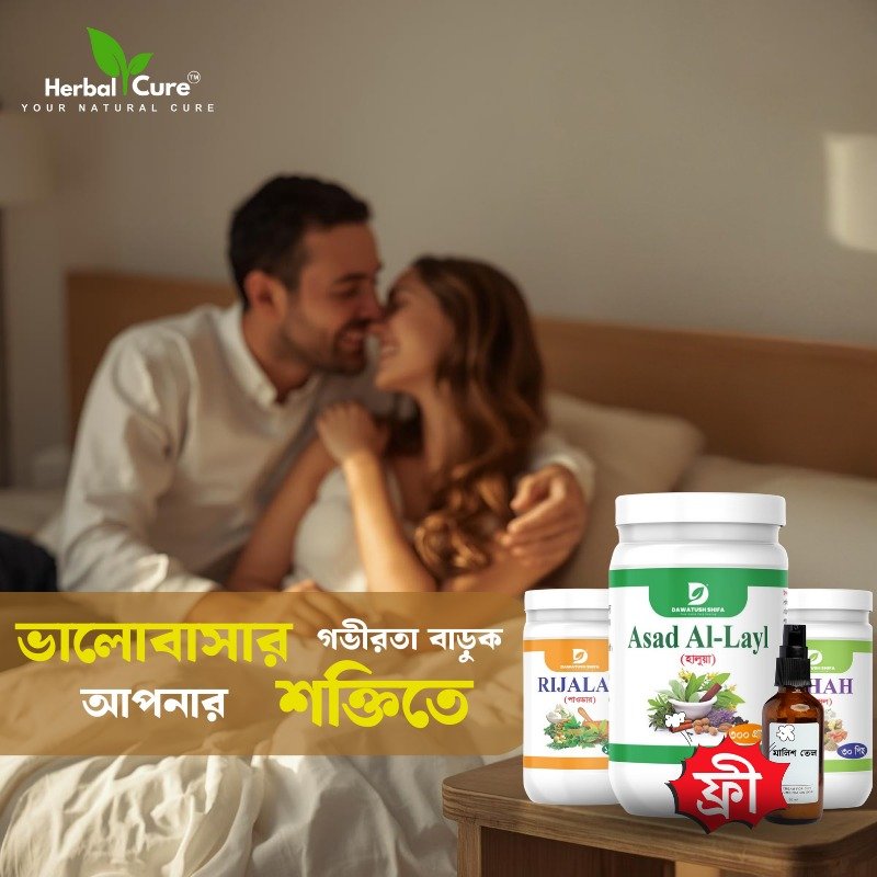 WhatsApp Image 2025-09-02 at 21.49.00_6eee26fd